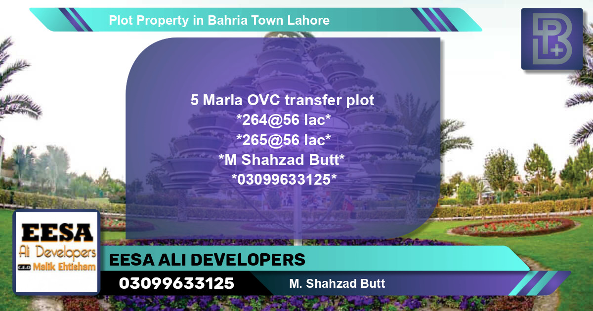 Residential Plot for Sale in Bahria Town, Lahore - (BP-46419)