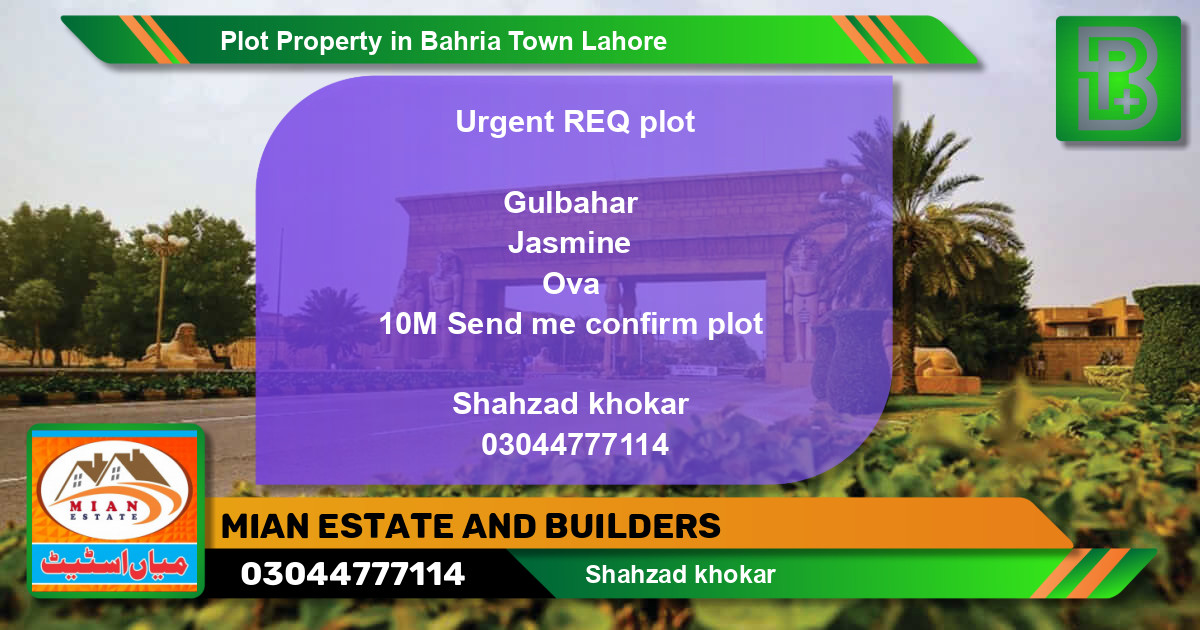 Residential Plot for Sale in Bahria Town, Lahore - (BP-46426)