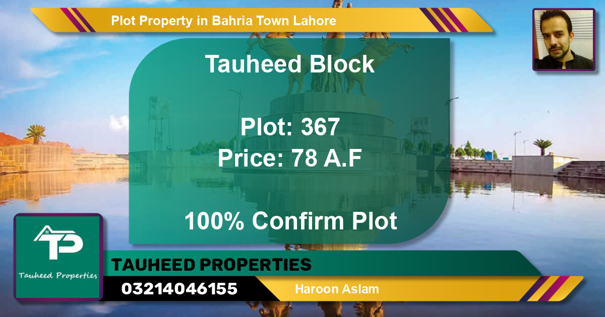 Residential Plot for Sale in Bahria Town, Lahore - (BP-46429)