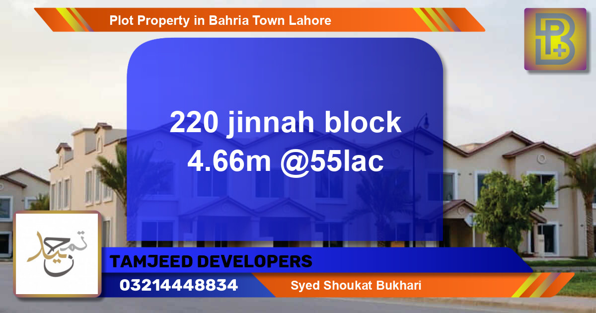 Residential Plot for Sale in Bahria Town, Lahore - (BP-46442)
