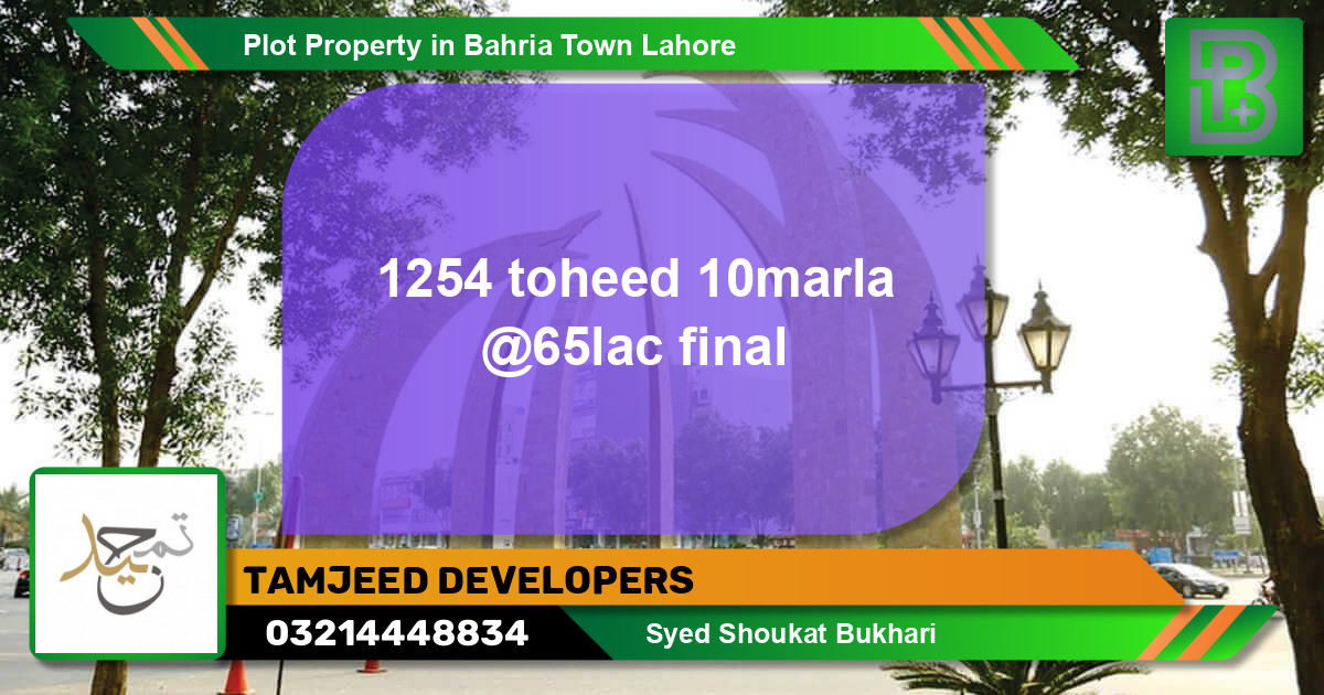 Residential Plot for Sale in Bahria Town, Lahore - (BP-46444)