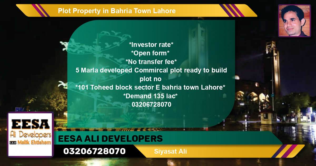 Residential Plot for Sale in Bahria Town, Lahore - (BP-46484)