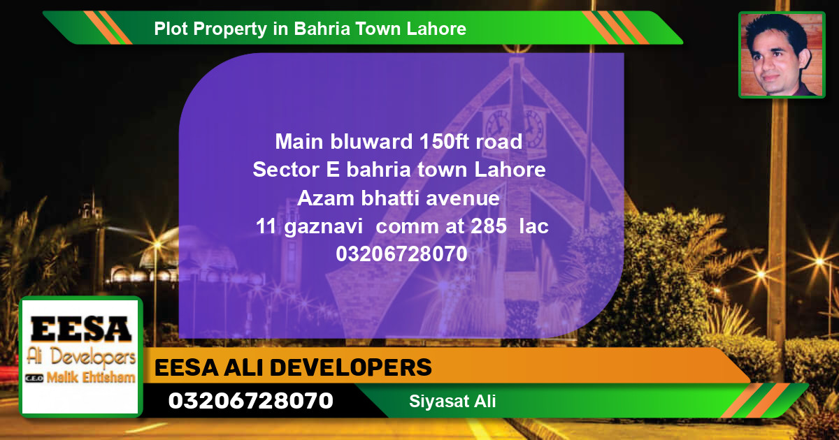 Residential Plot for Sale in Bahria Town, Lahore - (BP-46487)