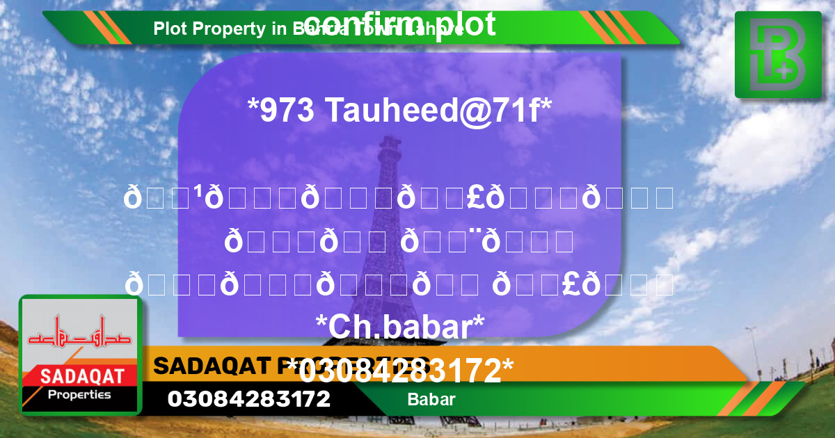 Residential Plot for Sale in Bahria Town, Lahore - (BP-46552)