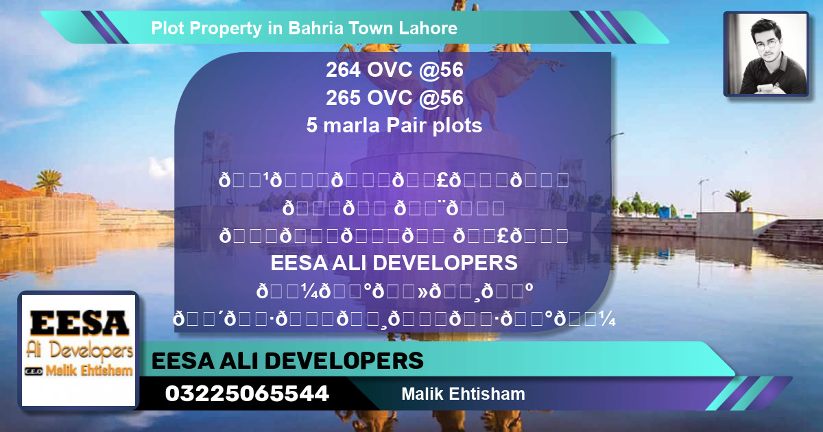 Residential Plot for Sale in Bahria Town, Lahore - (BP-46609)