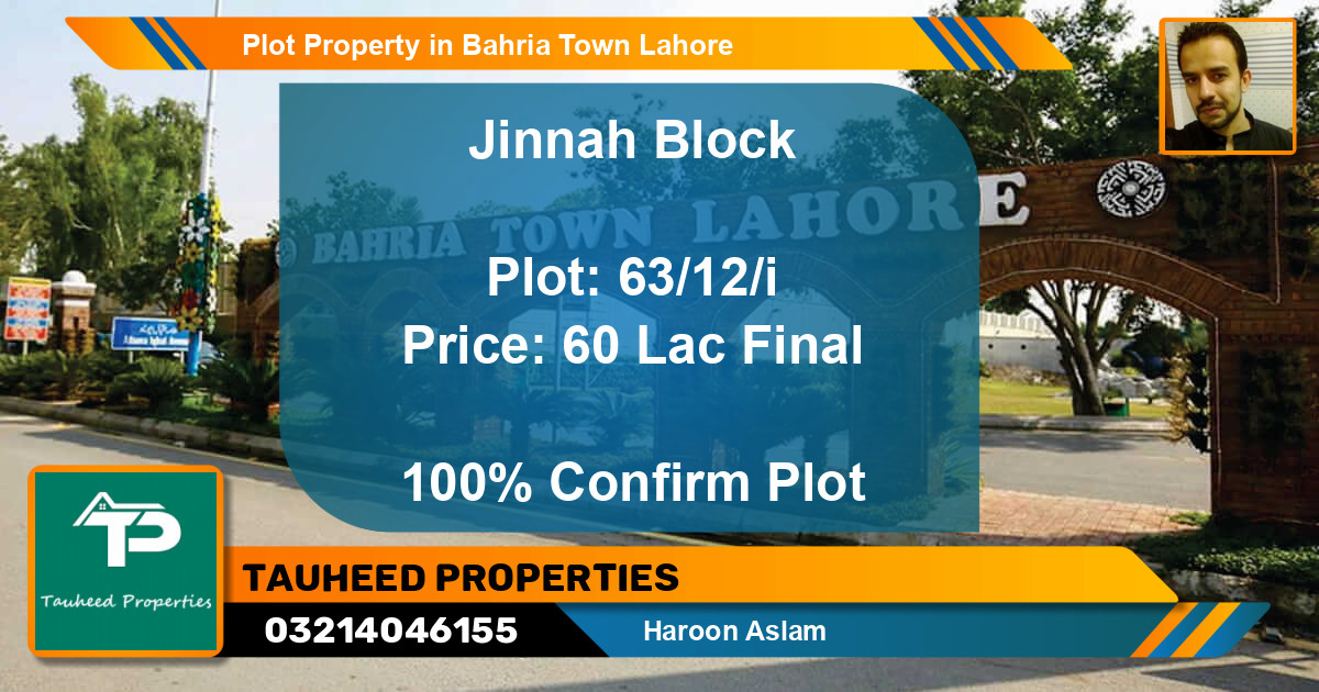 Residential Plot for Sale in Bahria Town, Lahore - (BP-46728)