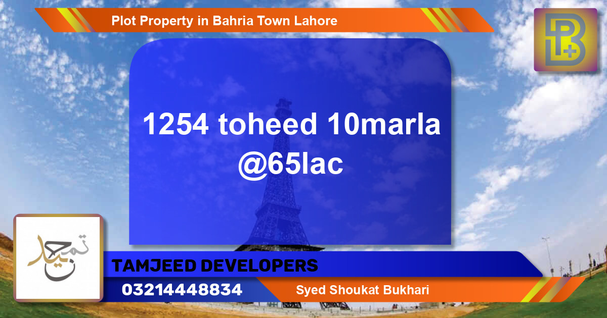 Residential Plot for Sale in Bahria Town, Lahore - (BP-46744)