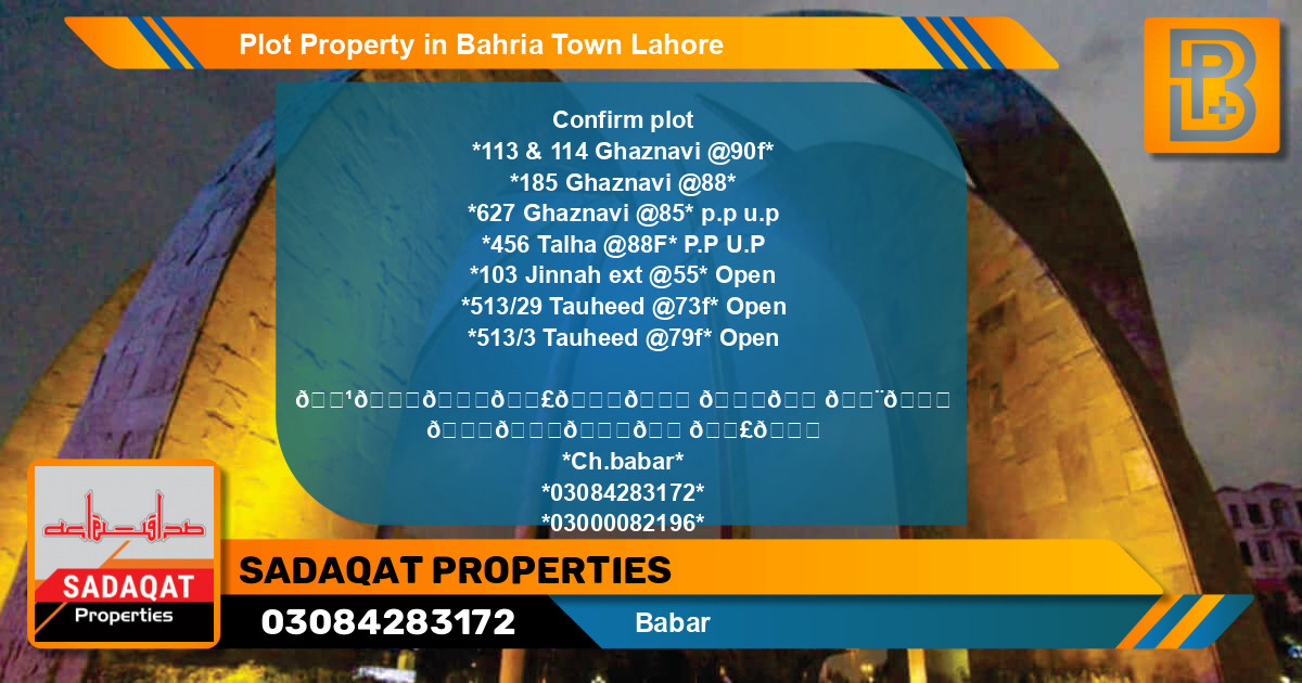 Residential Plot for Sale in Bahria Town, Lahore - (BP-46750)