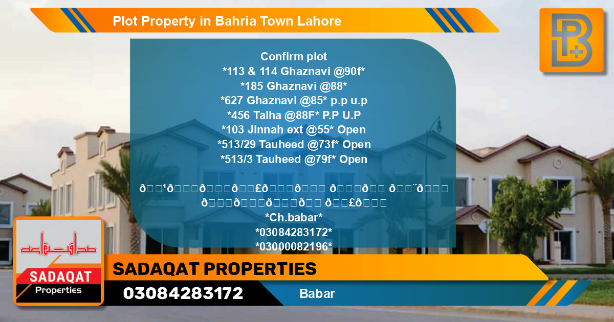 Residential Plot for Sale in Bahria Town, Lahore - (BP-46751)