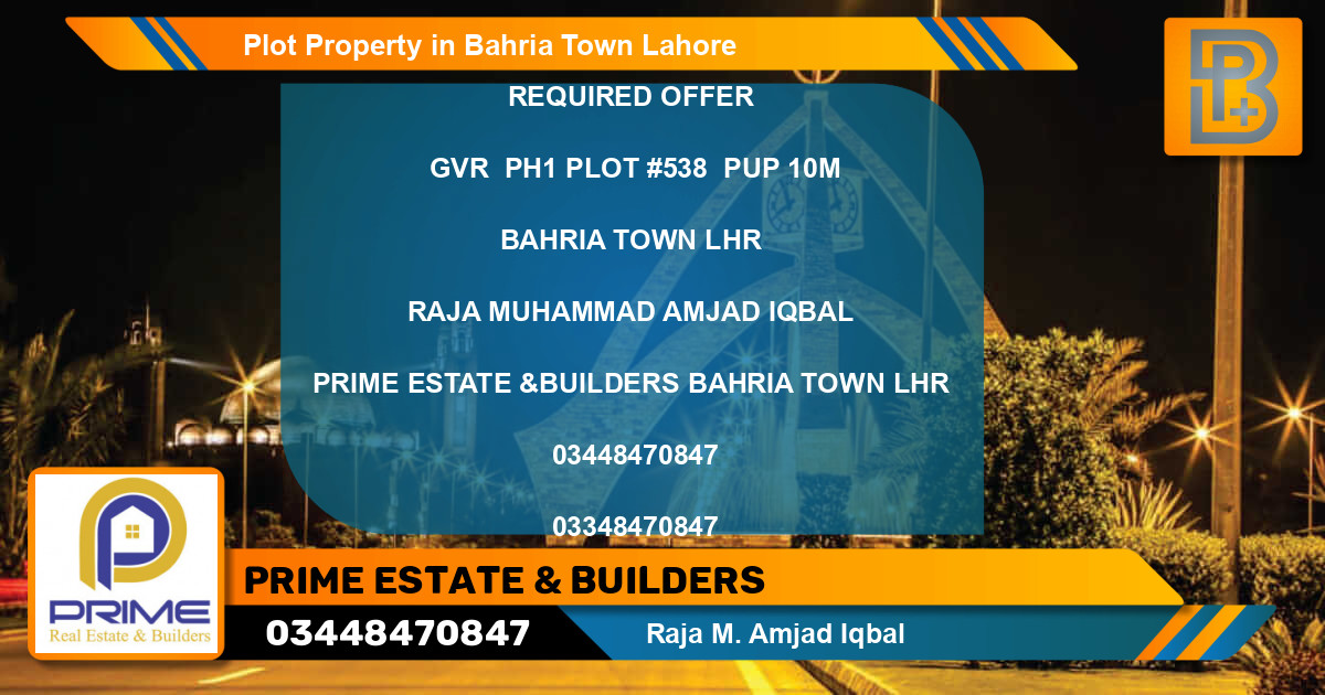 Residential Plot for Sale in Bahria Town, Lahore - (BP-46802)