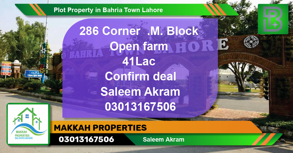 Residential Plot for Sale in Bahria Town, Lahore - (BP-46924)
