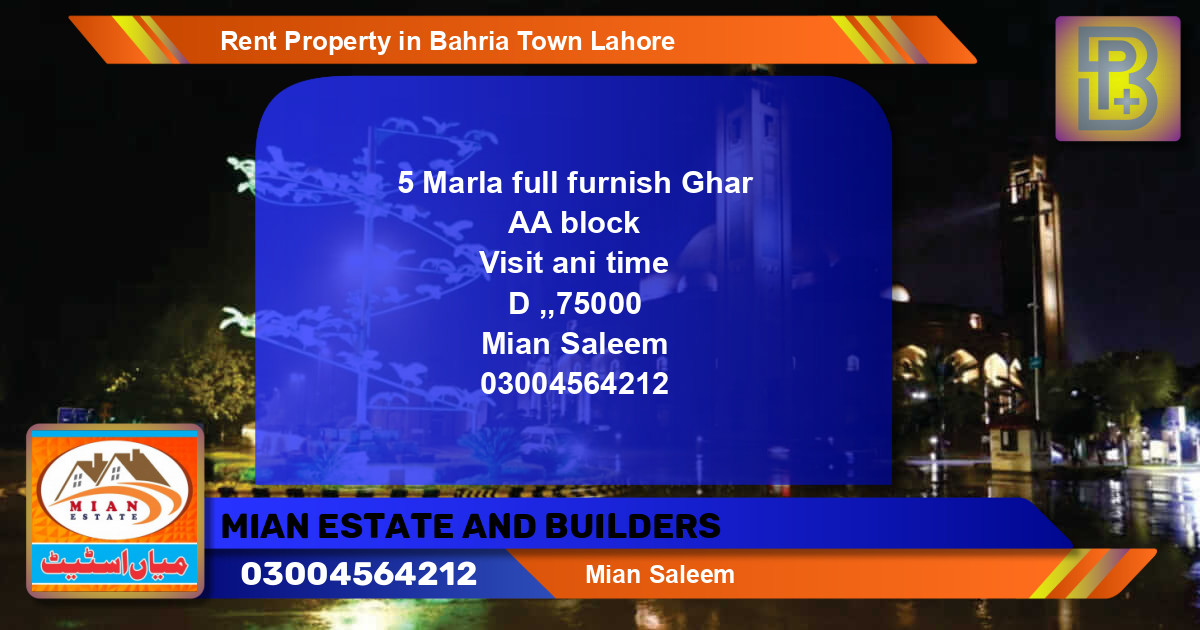 Residential Property for Rent in Bahria Town, Lahore - (BP-46966)