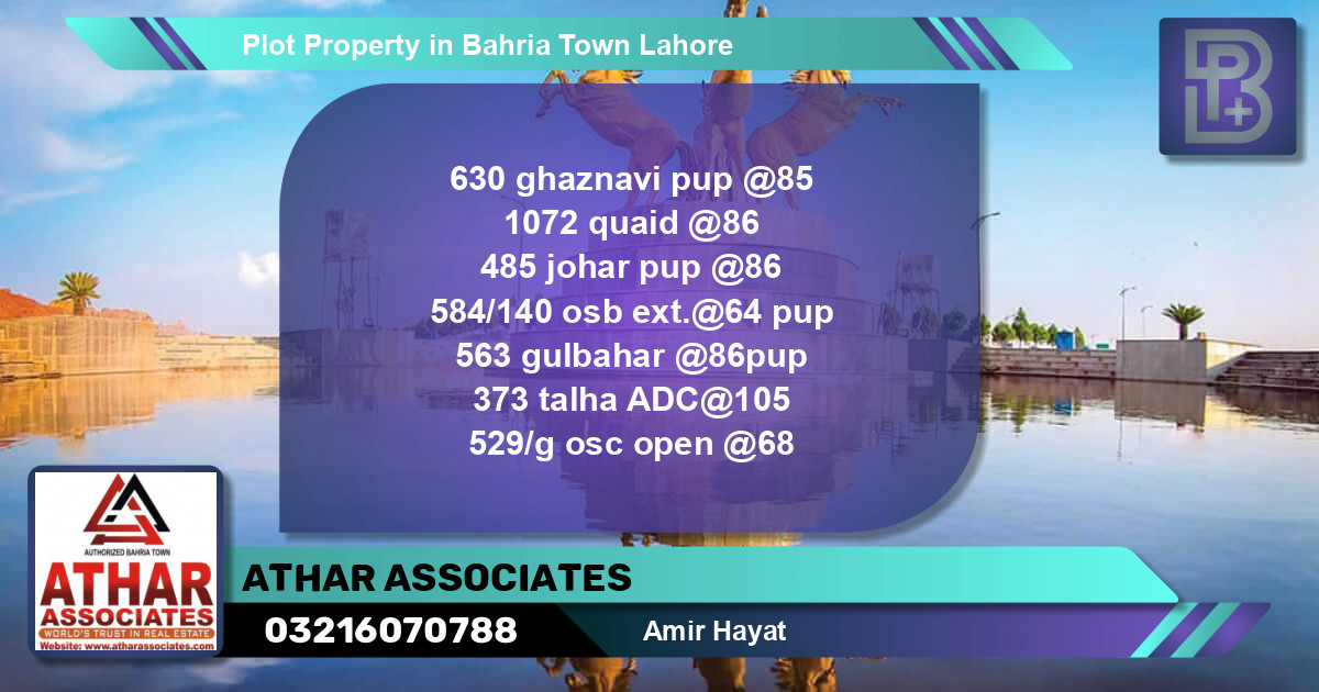 Residential Plot for Sale in Bahria Town, Lahore - (BP-46975)