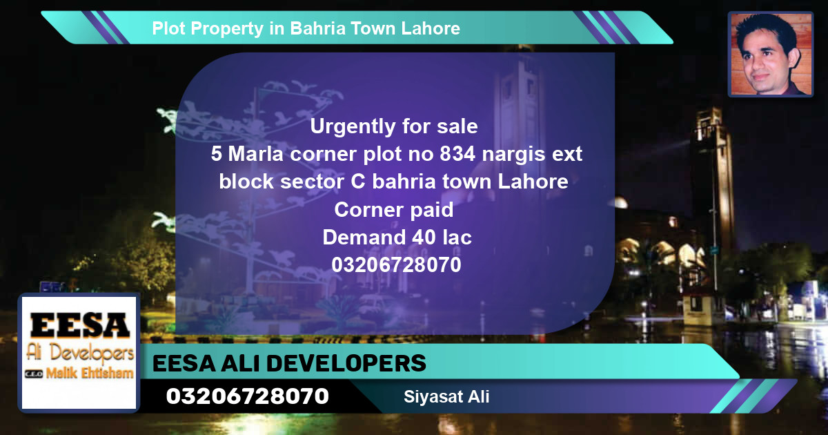 Residential Plot for Sale in Bahria Town, Lahore - (BP-46990)