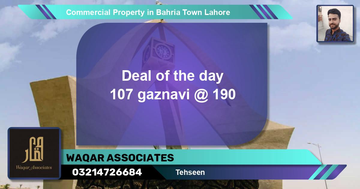 Commercial Property for Sale in Bahria Town, Lahore - (BP-47012)