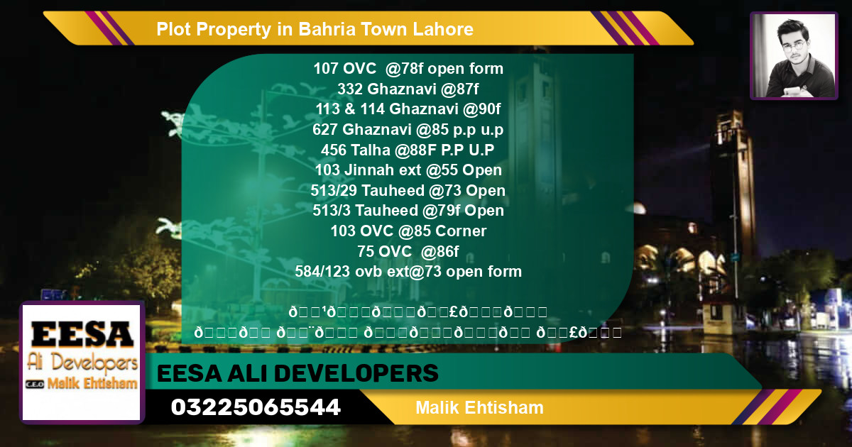 Residential Plot for Sale in Bahria Town, Lahore - (BP-47014)