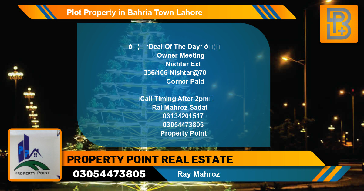 Residential Plot for Sale in Bahria Town, Lahore - (BP-47353)