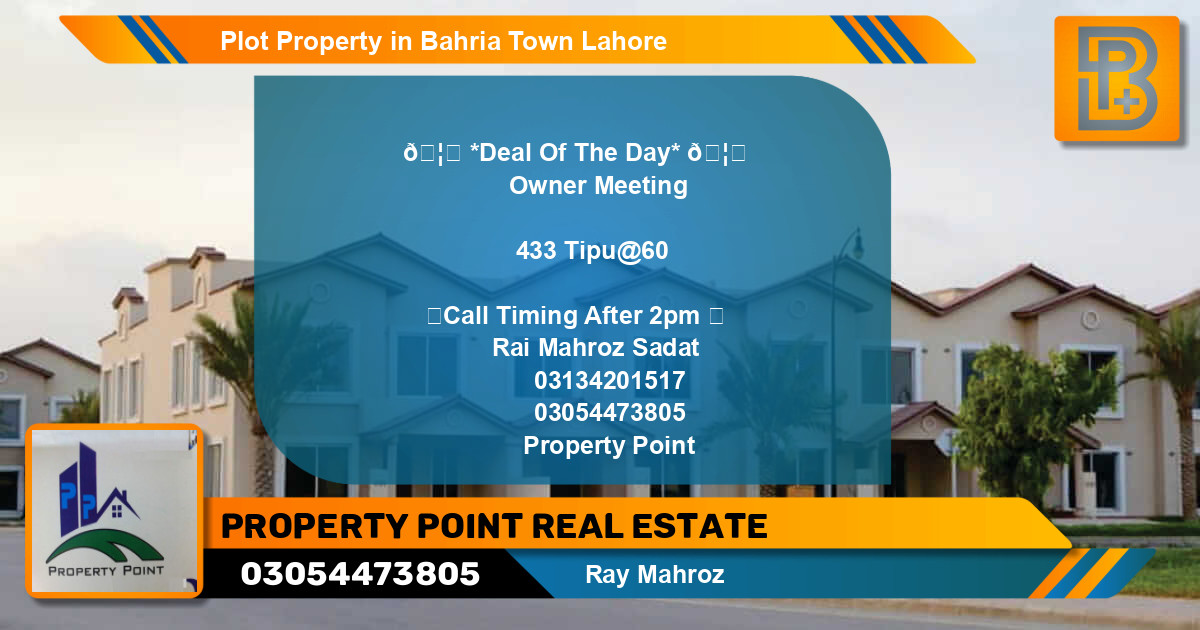 Residential Plot for Sale in Bahria Town, Lahore - (BP-47355)