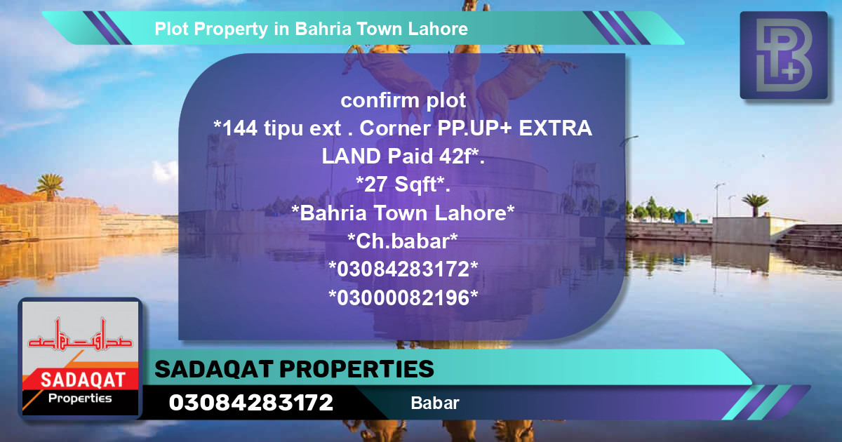 Residential Plot for Sale in Bahria Town, Lahore - (BP-47367)