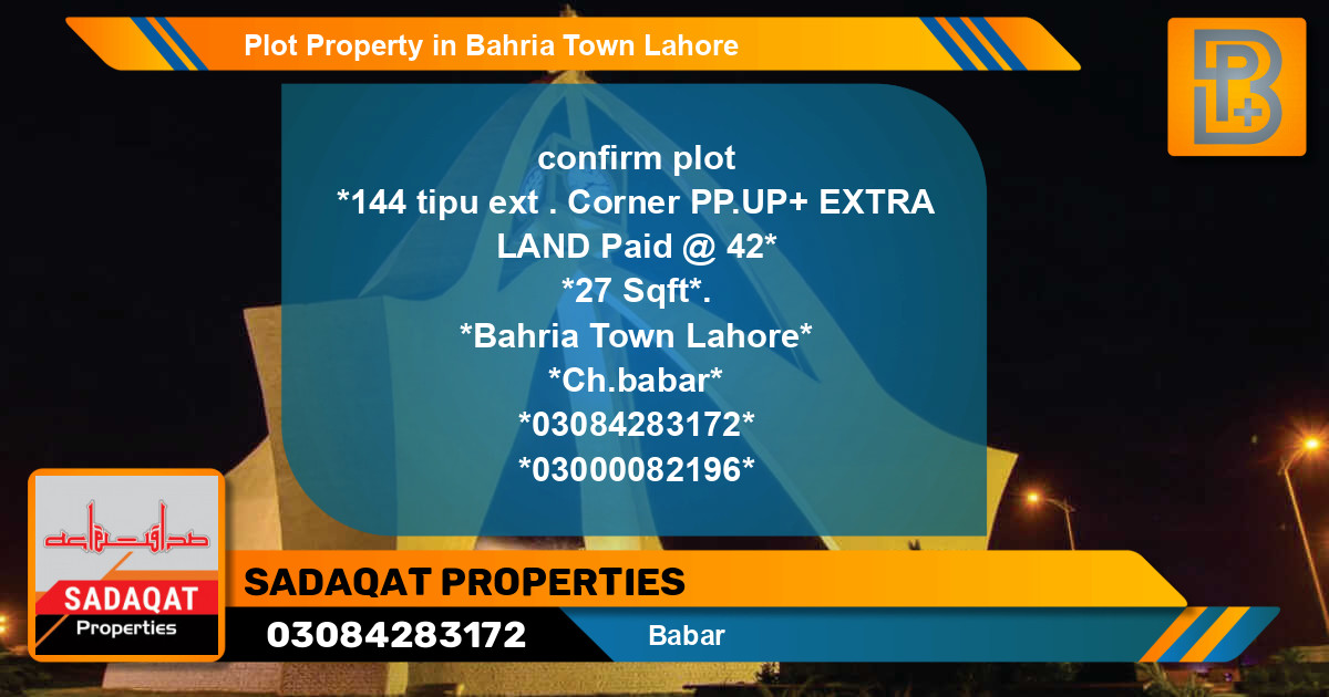 Residential Plot for Sale in Bahria Town, Lahore - (BP-47399)