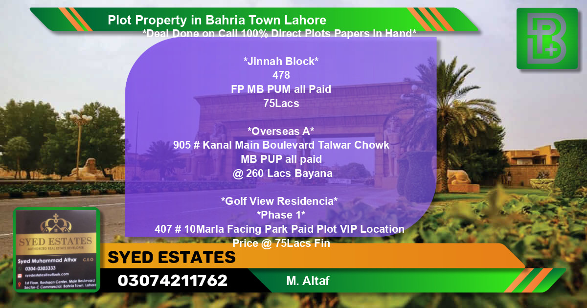 Residential Plot for Sale in Bahria Town, Lahore - (BP-47401)