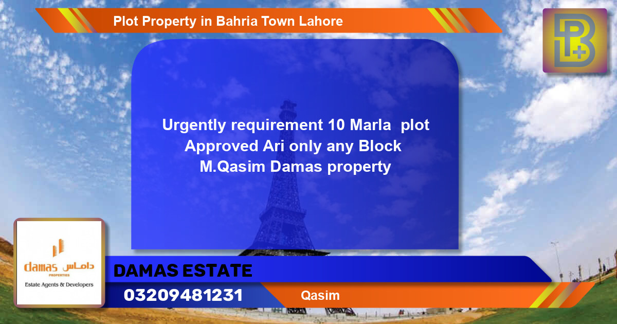 Residential Plot for Sale in Bahria Town, Lahore - (BP-47406)