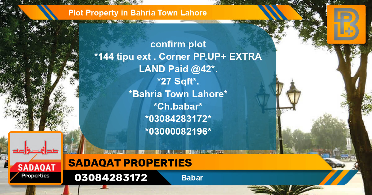 Residential Plot for Sale in Bahria Town, Lahore - (BP-47452)