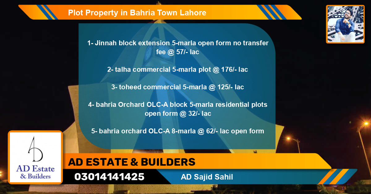 Commercial Plot for Sale in Bahria Town, Lahore - (BP-47600)