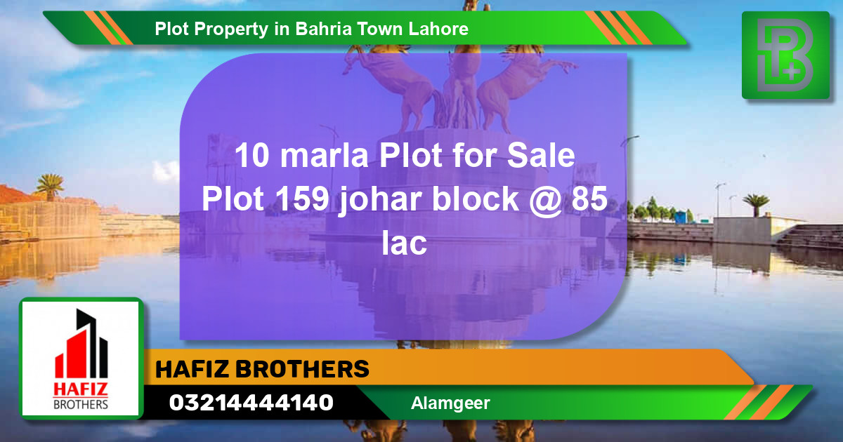 Residential Plot for Sale in Bahria Town, Lahore - (BP-47736)