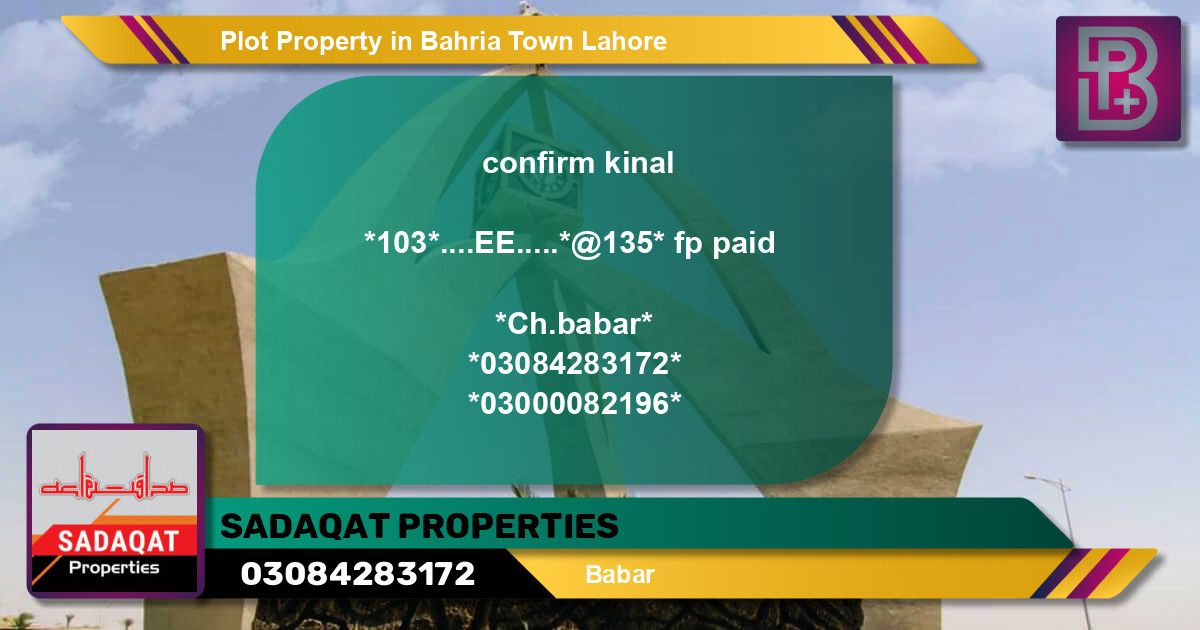 Residential Plot for Sale in Bahria Town, Lahore - (BP-47834)