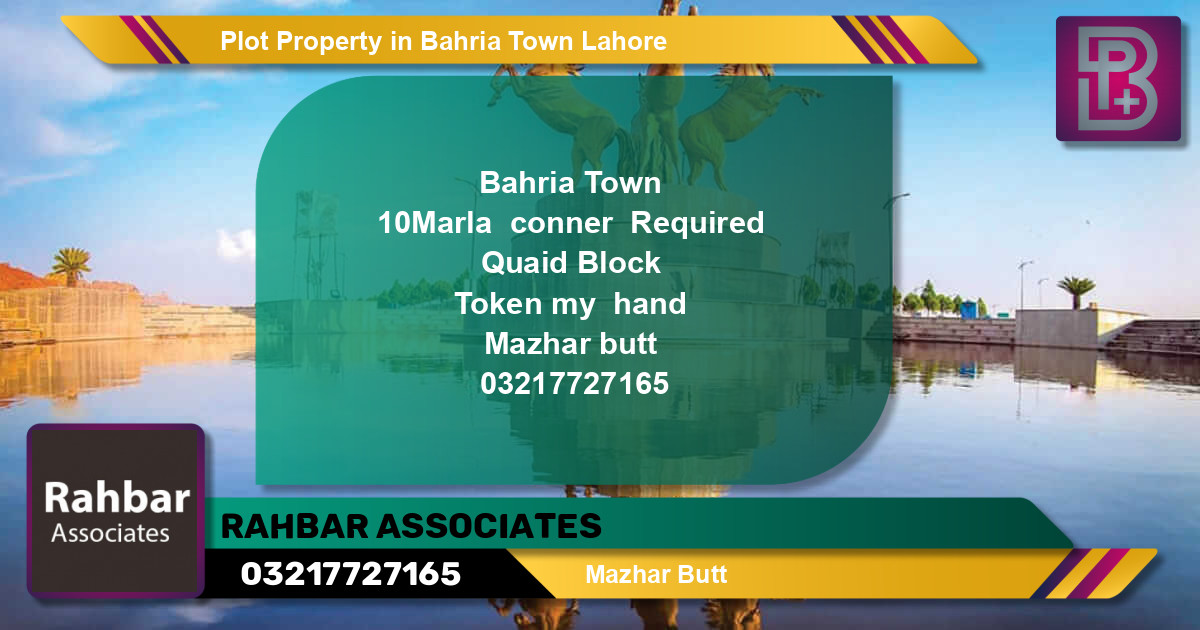 Residential Plot for Sale in Bahria Town, Lahore - (BP-47849)