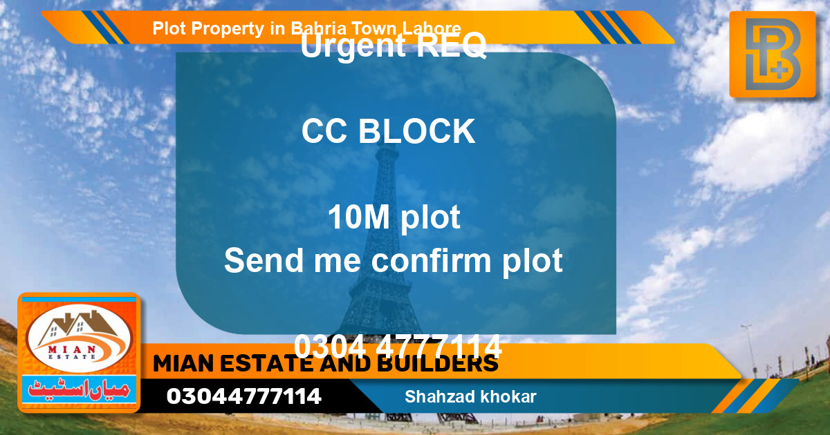 Residential Plot for Sale in Bahria Town, Lahore - (BP-47851)