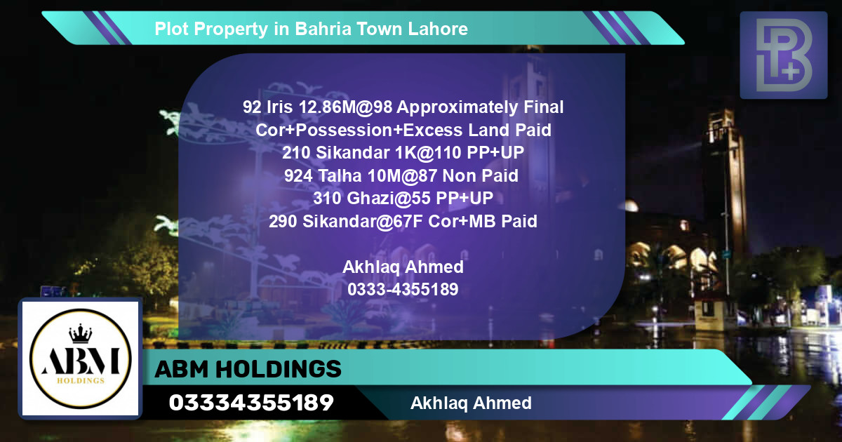 Residential Plot for Sale in Bahria Town, Lahore - (BP-47861)