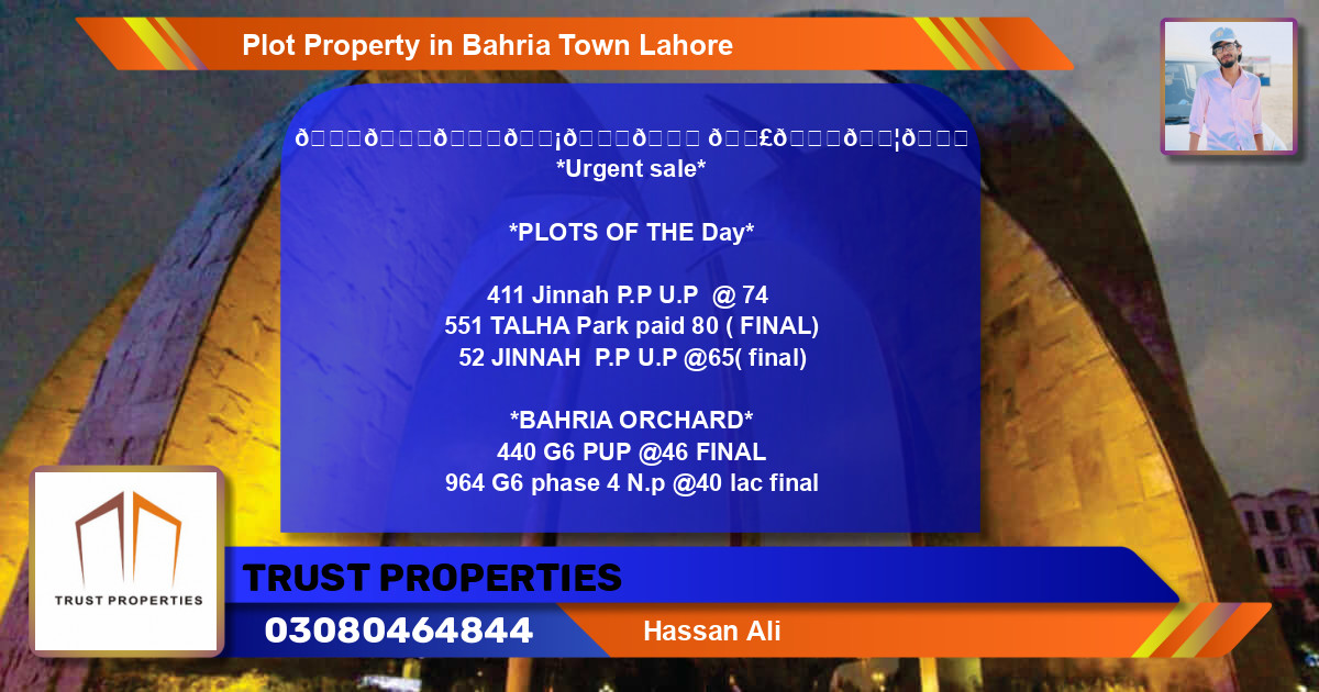 Residential Plot for Sale in Bahria Town, Lahore - (BP-47950)