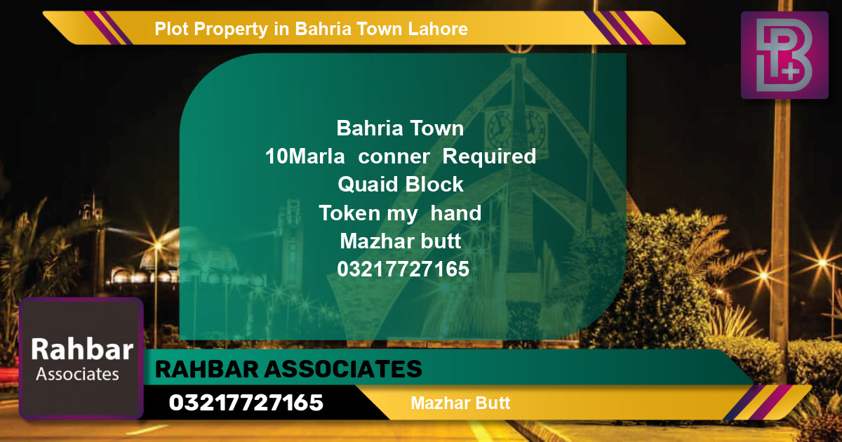 Residential Plot for Sale in Bahria Town, Lahore - (BP-48055)