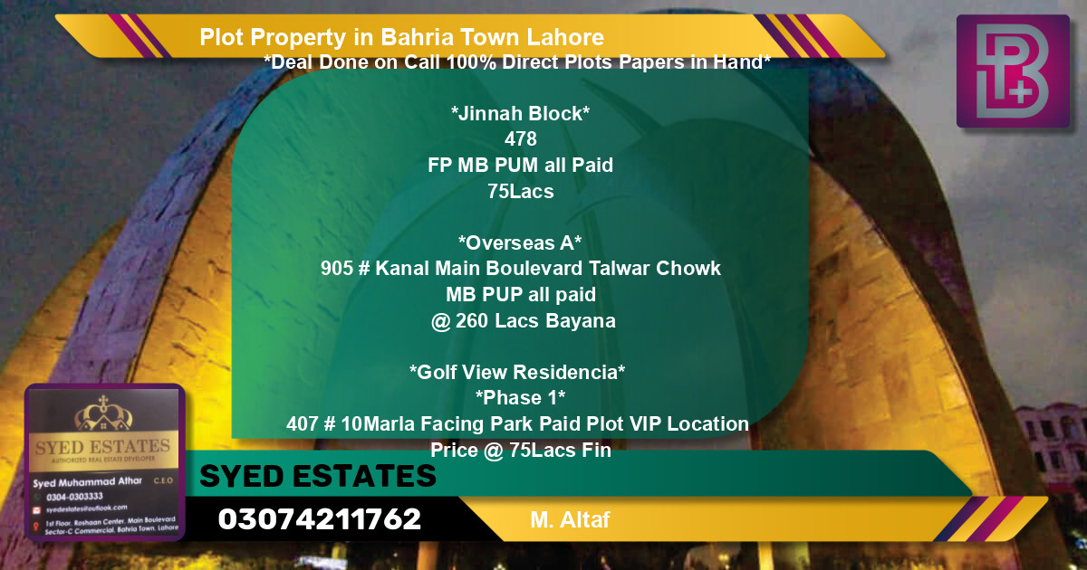 Residential Plot for Sale in Bahria Town, Lahore - (BP-48112)