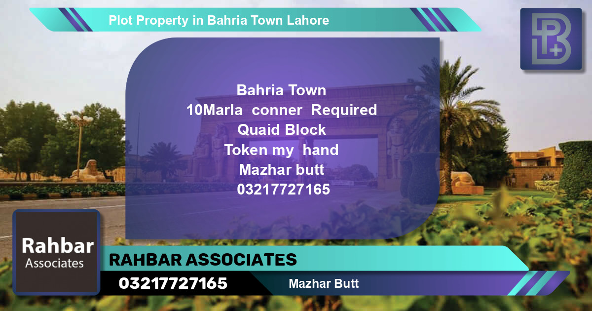 Residential Plot for Sale in Bahria Town, Lahore - (BP-48219)