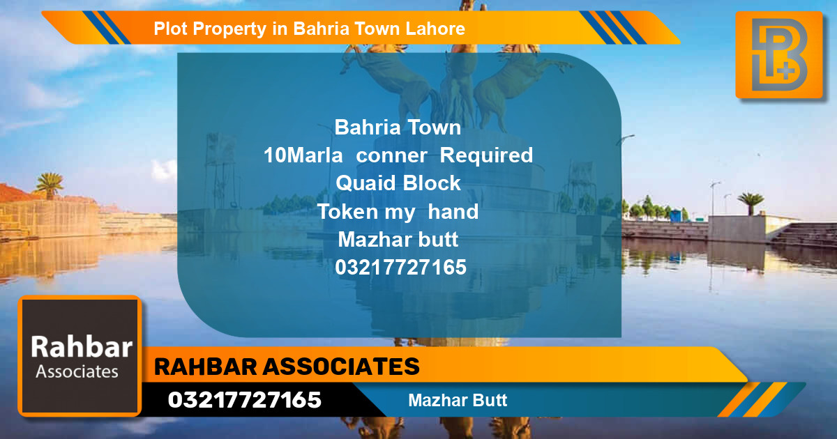 Residential Plot for Sale in Bahria Town, Lahore - (BP-48224)
