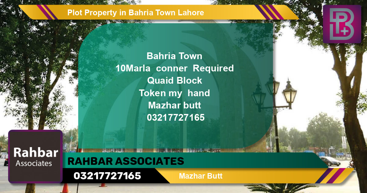 Residential Plot for Sale in Bahria Town, Lahore - (BP-48225)