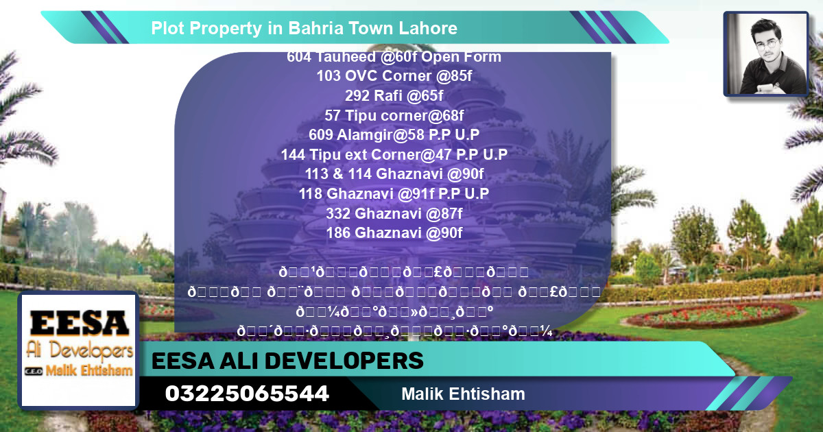 Residential Plot for Sale in Bahria Town, Lahore - (BP-48278)