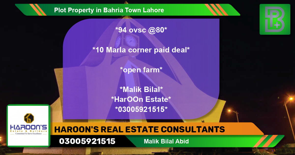 Residential Plot for Sale in Bahria Town, Lahore - (BP-48321)