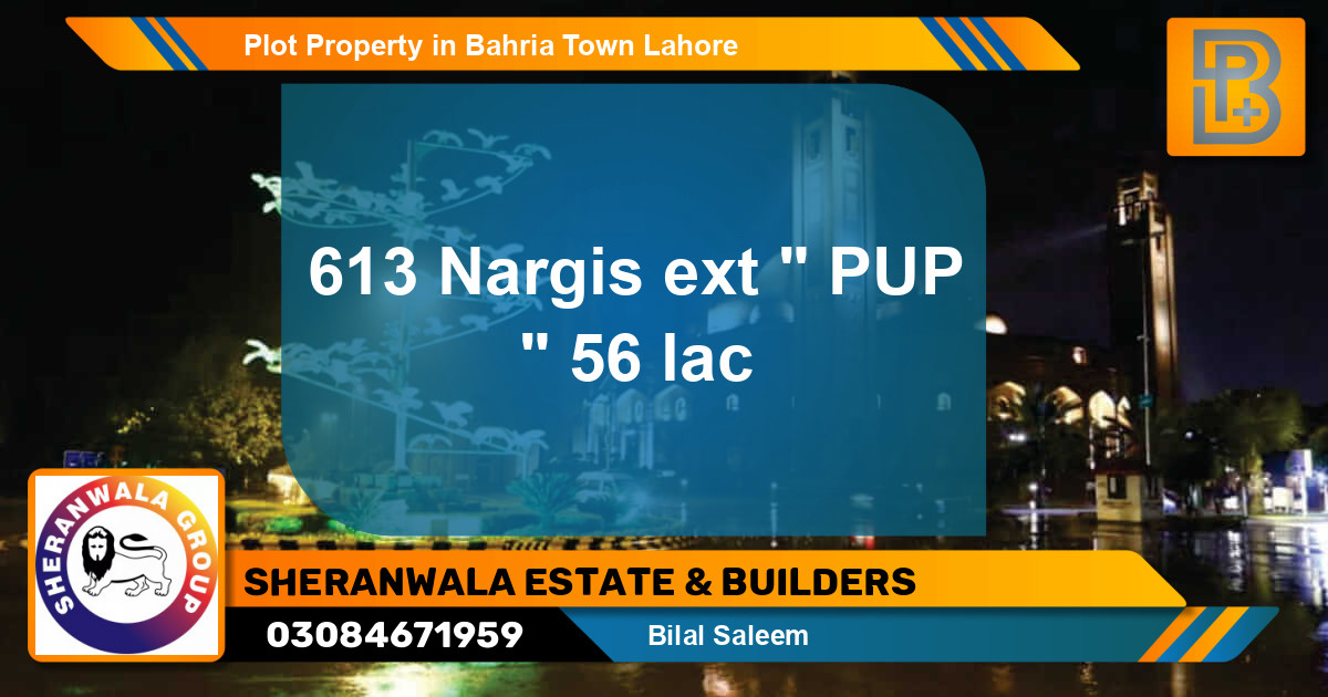 Residential Plot for Sale in Bahria Town, Lahore - (BP-48348)