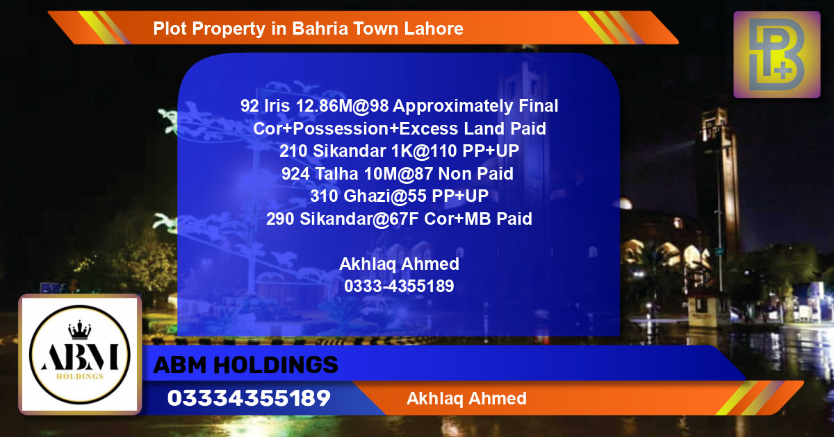 Residential Plot for Sale in Bahria Town, Lahore - (BP-48351)