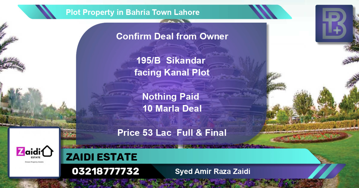 Residential Plot for Sale in Bahria Town, Lahore - (BP-48364)
