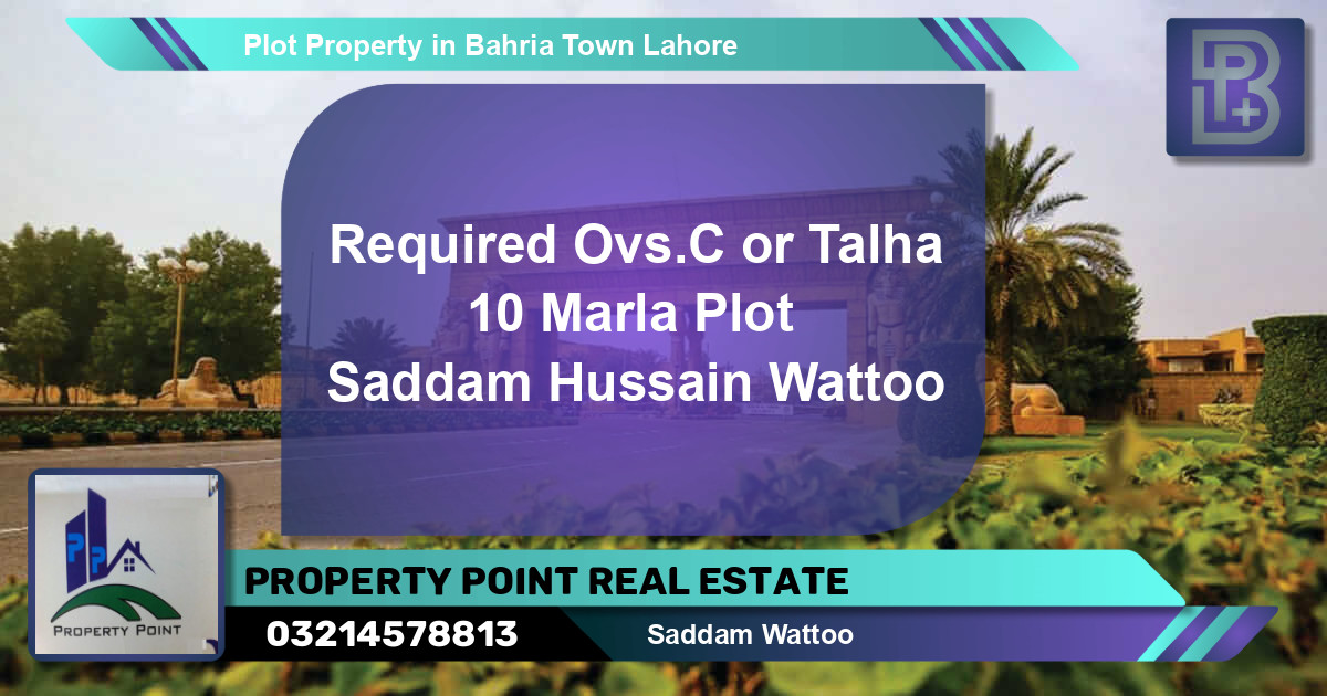 Residential Plot for Sale in Bahria Town, Lahore - (BP-48375)