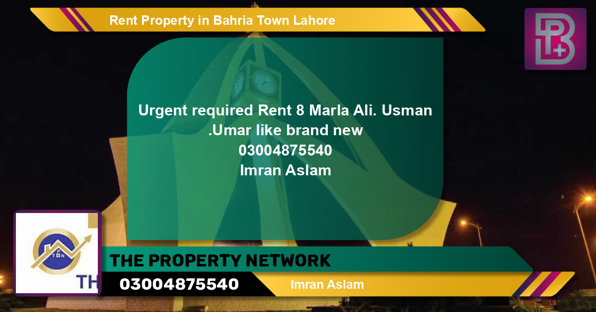 Residential Property for Rent in Bahria Town, Lahore - (BP-48389)
