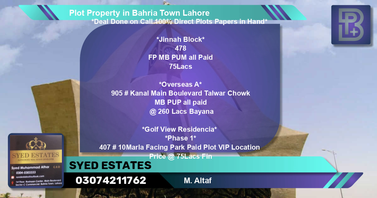 Residential Plot for Sale in Bahria Town, Lahore - (BP-48456)