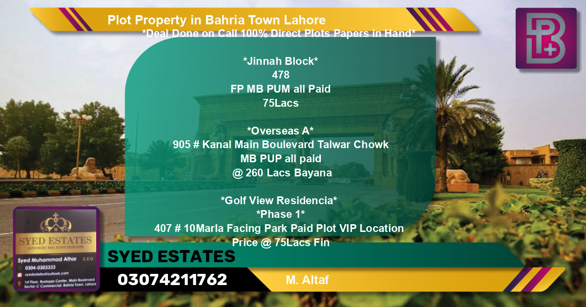 Residential Plot for Sale in Bahria Town, Lahore - (BP-48458)