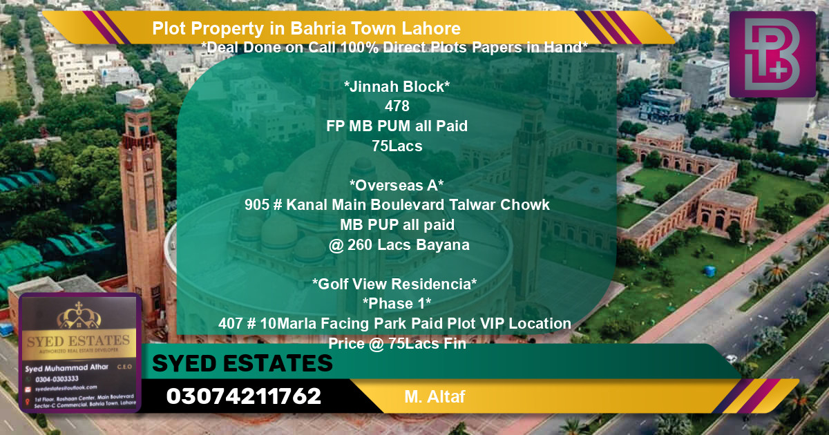 Residential Plot for Sale in Bahria Town, Lahore - (BP-48460)