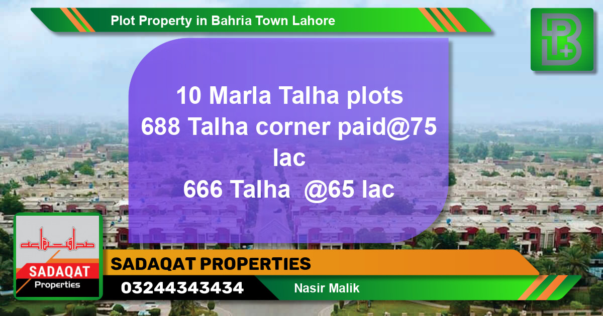 Residential Plot for Sale in Bahria Town, Lahore - (BP-48466)